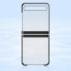 Plating, Ümbris Samsung Galaxy Z Flip, Z Flip 5G, F700, F707, 2020 - Sinine