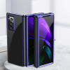 Plating, Ümbris Samsung Galaxy Z Fold2 5G, F916, 2020 - Sinine