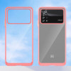 Outer Space, Ümbris Xiaomi Poco X4 Pro 5G, 2022 - Punane