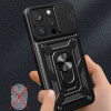 Armor CamShield, Ümbris Apple iPhone 15 Pro Max, 6.7" 2023 - Roosa