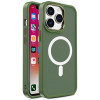 Space, MagSafe Ümbris Apple iPhone 15, 6.1" 2023 - Roheline