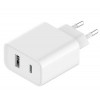 Xiaomi Original, Kiirlaadija, USB-A - Type-C adapter, 33W, Valge