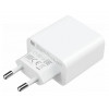 Xiaomi Original, Kiirlaadija, USB-A - Type-C adapter, 33W, Valge