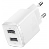 Seinalaadija, Baseus Compact, 2xUSB-porti adapter, 10.5W, 2.1A, 5V - Valge