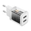 Seinalaadija, Baseus Compact, 2xUSB-porti adapter, 10.5W, 2.1A, 5V - Valge