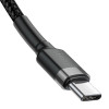 Baseus Cafule, Kaabel, juhe USB Type-C Male - USB Type-C Male, 60W, 1.0m - Must-Hall