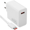 Seinalaadija, Xiaomi Originaal Kiirlaadija 6A GaN, 1xType-A port adapter + Type-C Juhe 1m, 120W