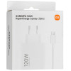 Seinalaadija, Xiaomi Originaal Kiirlaadija 6A GaN, 1xType-A port adapter + Type-C Juhe 1m, 120W