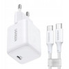Seinalaadija PD, Ugreen X531, Type-C-port adapter, PD3.0, QC4.0, 30W+ Type-C Juhe 1m - Valge