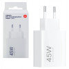 Seinalaadija, Xiaomi Originaal, Kiirlaadija, 1xType-A port adapter, 45W, Valge