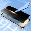 PRIVAATNE Kaitseklaas 5D, Samsung Galaxy S24 FE, S721, 2024 - Must