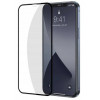 Kaitseklaas 5D, Apple iPhone 12 / 12 Pro, 6.1" 2020 - Must