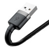 Baseus Cafule, Kaabel, juhe USB Male - Lightning, 1m, iPhone, iPad - Hall-Must