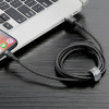 Baseus Cafule, Kaabel, Juhe USB Male - Lightning, 2.4A, 0.5m, iPhone, iPad - Must-Hall