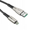 Baseus WaterDrop, Kaabel, juhe USB Male - MicroUSB Male, 4A, 20W, 0.5m - Must