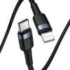 Baseus Cafule PD, Kaabel, juhe USB Type-C - Lightning, 18W, 1.0m, iPhone, iPad - Must-Hall