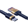 Baseus Cafule HW QC, Kaabel, juhe USB Male - USB Type-C, 40W, 1.0m - Sinine-Kuld