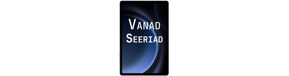 Vanad Seeriad